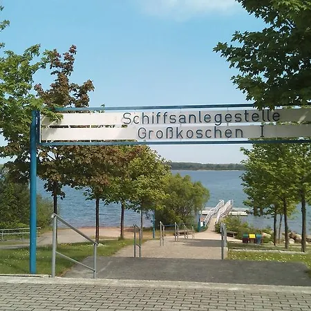 Haus Hammermuehle شقة